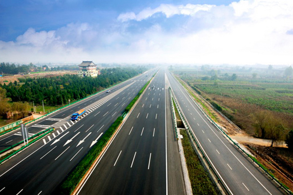 Xuping South Expressway